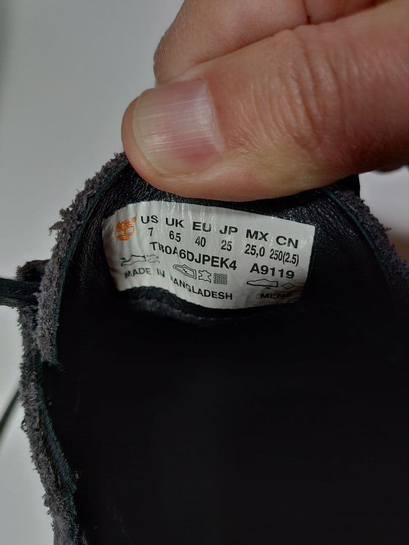 美品 White Mountaineering × Timberland