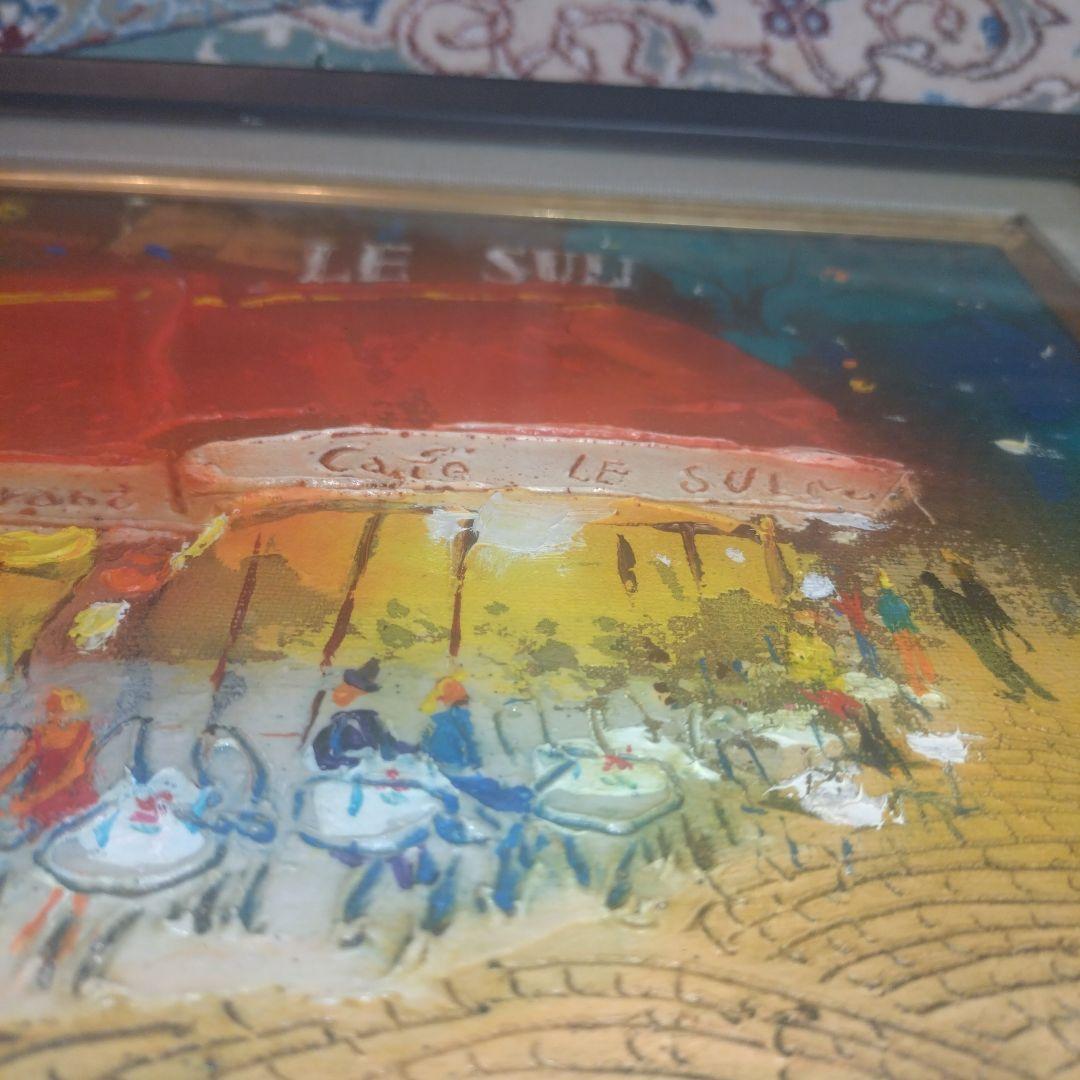 松井ヨシアキ展 －夢のあわい－｜日動画廊 展覧会情報 松井ヨシアキ パリの