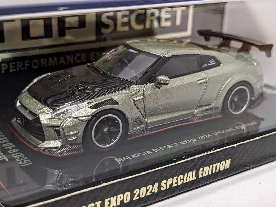 イノモデル トップシークレット MDX限定 R34 R35 2台セット