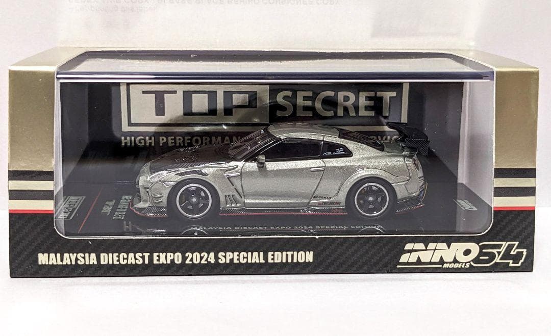 イノモデル トップシークレット MDX限定 R34 R35 2台セット