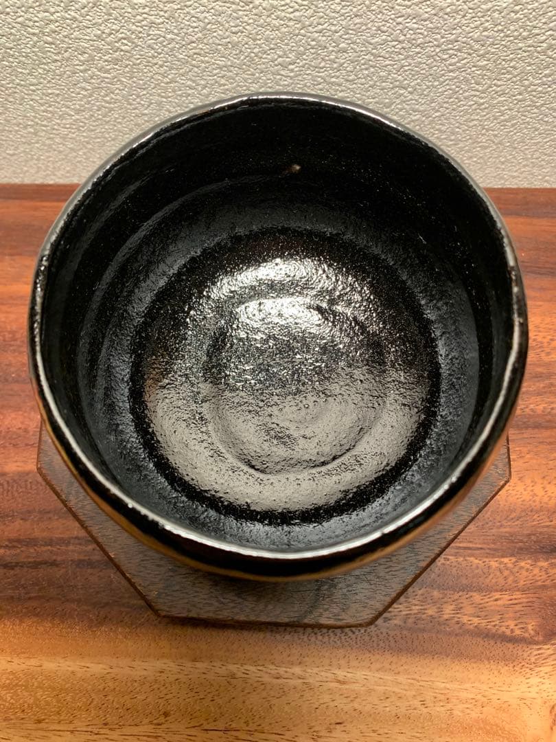 黒楽幕釉茶碗 御大典記念 銘 「平成」佐々木昭楽造 小林太