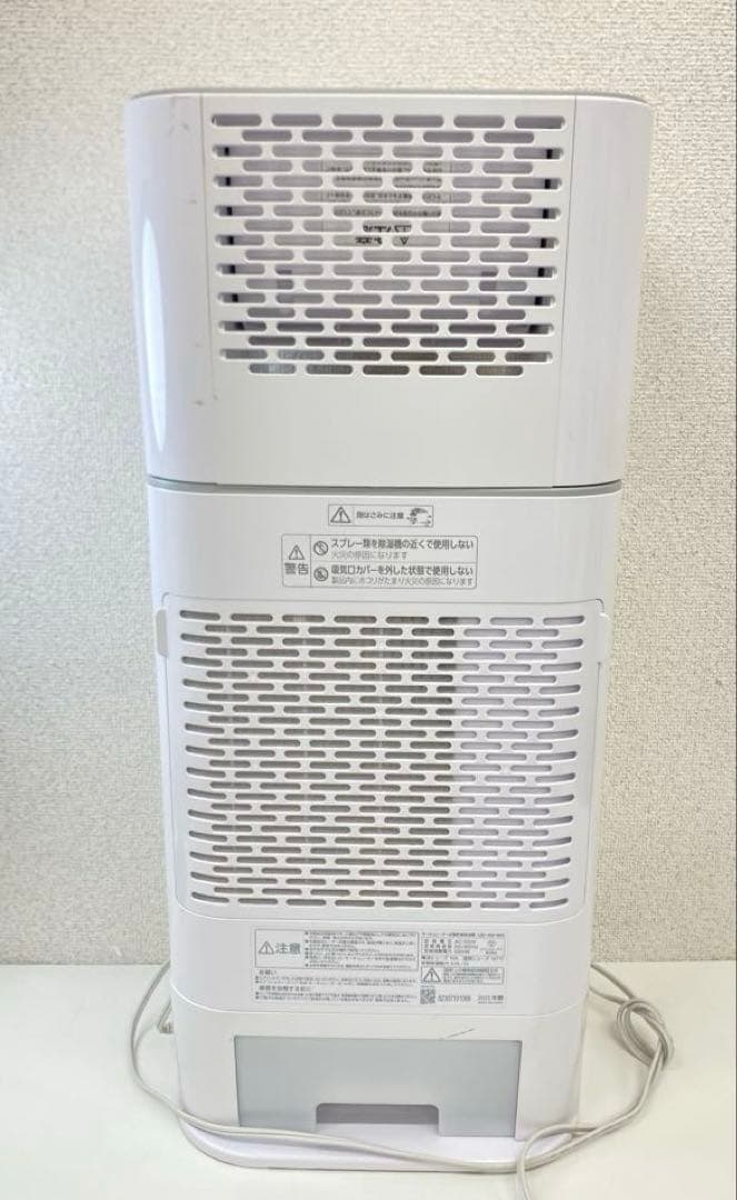 アイリスオーヤマ サーキュレーター IJD-150-WH 2023年製