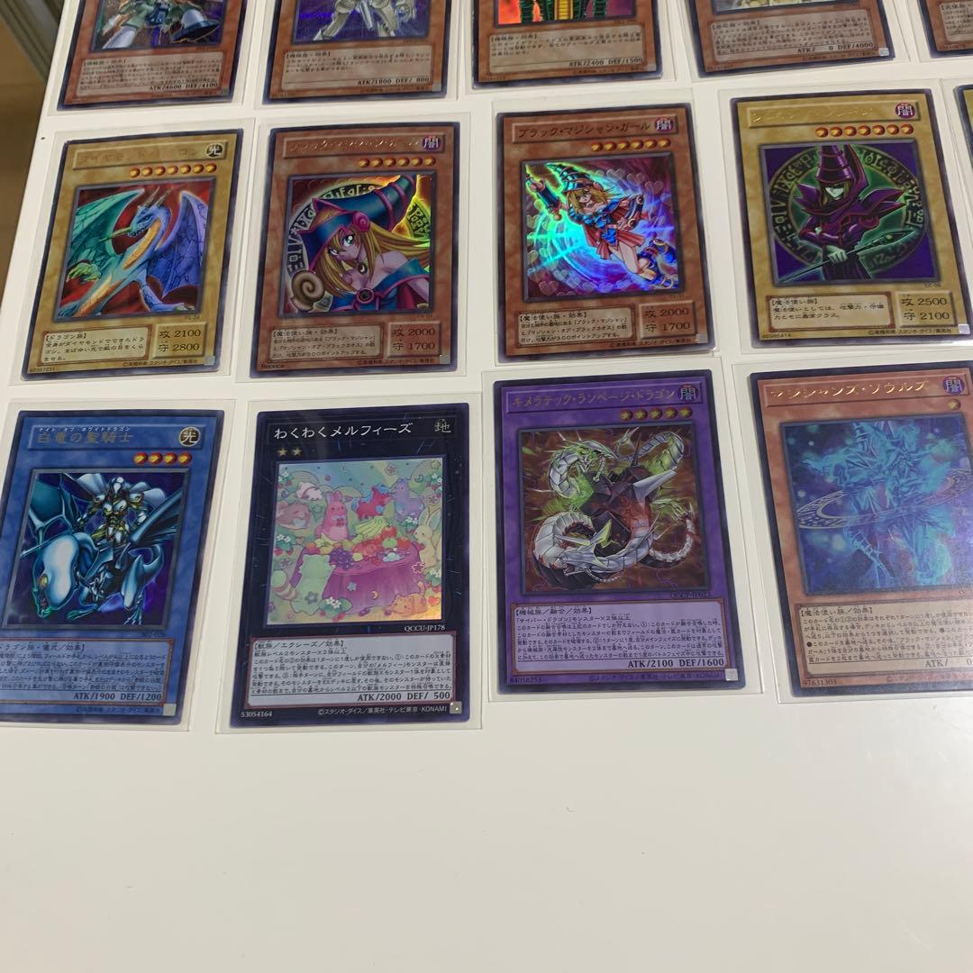 遊戯王カード(引退品)66枚セット