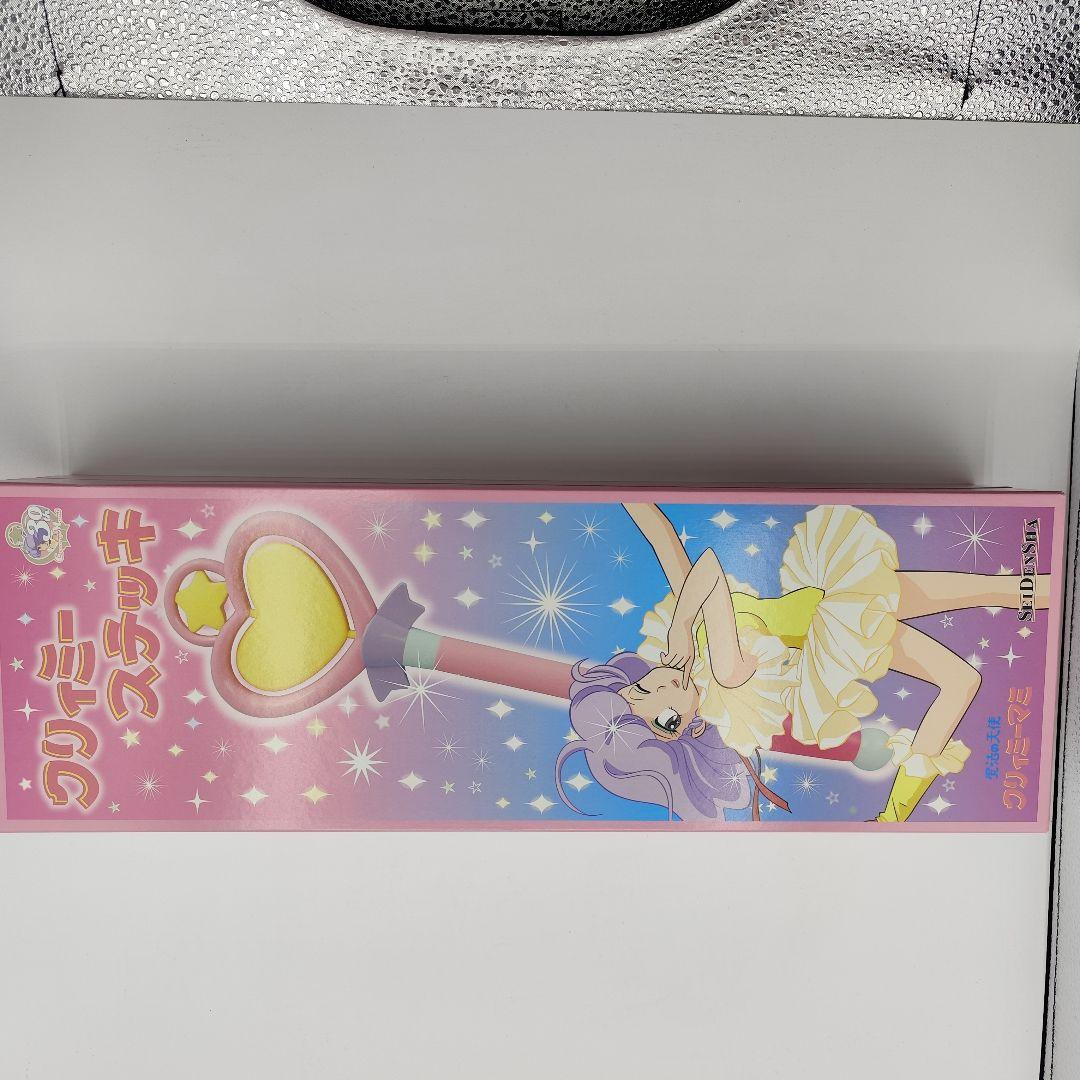 クリィミーマミ ステッキ 静電舎 2025年最新】静電舎 クリィミー