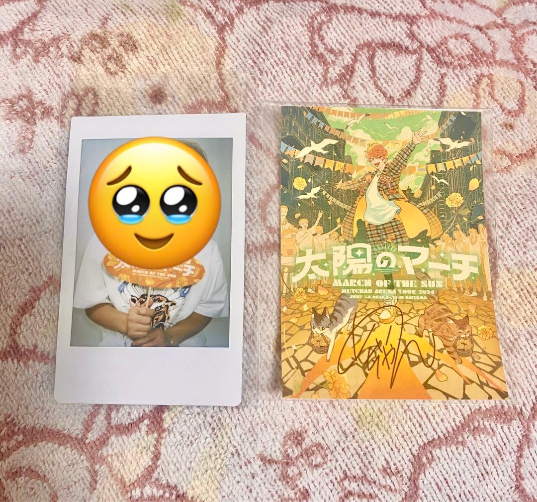 めいちゃん 太陽のマーチ チェキ