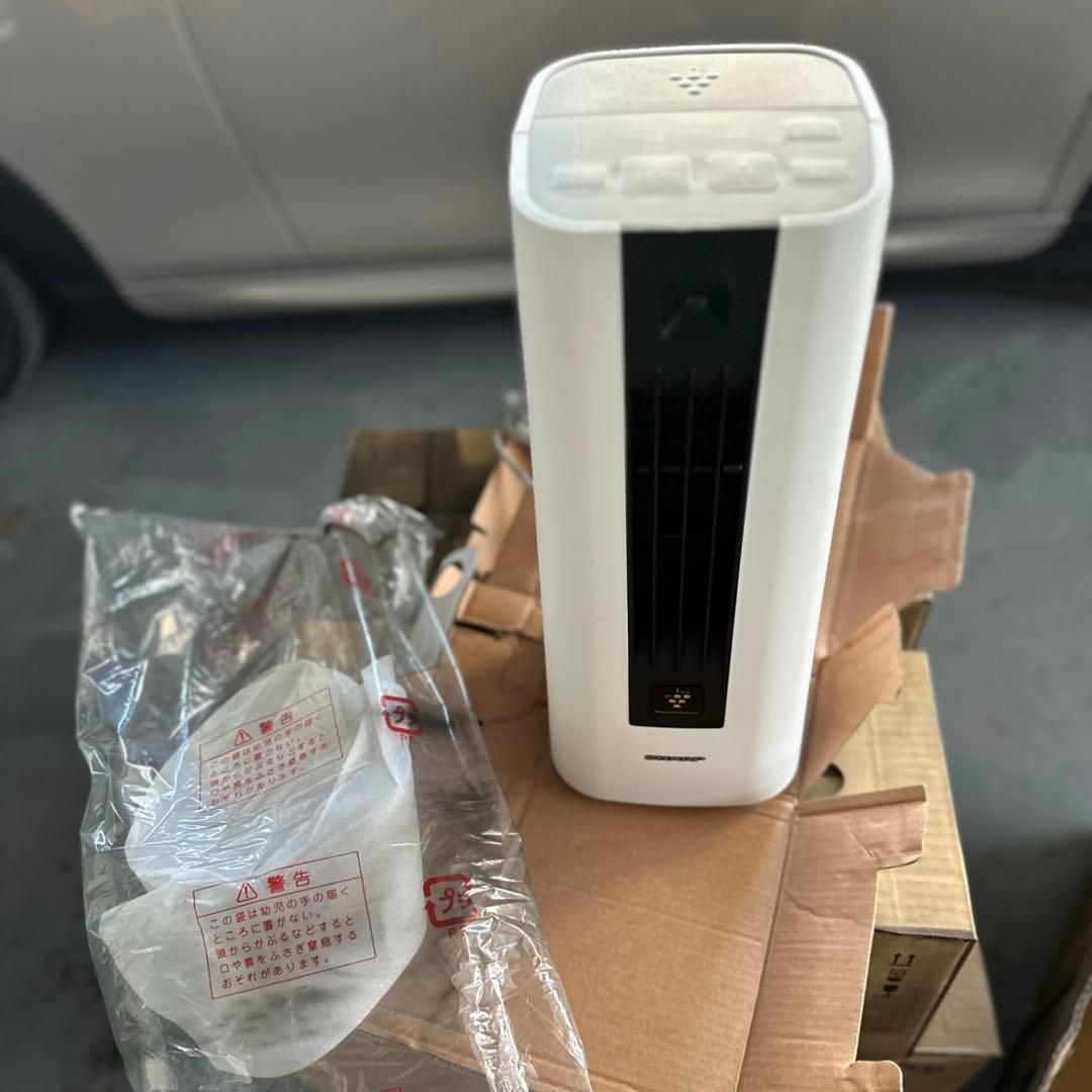 SHARP 小型 セラミックファンヒーター プラズマクラスター HX-PS1-W Amazon | シャープ 小型 セラミックファンヒーター 暖房 6(8)畳