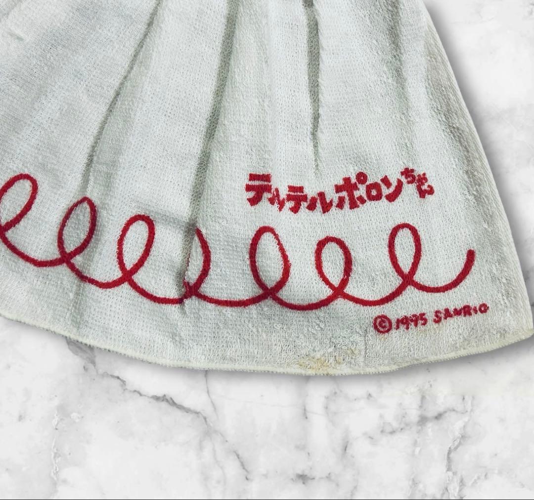 激レア】Sanrio テルテルポロンちゃん タオル 未使用品