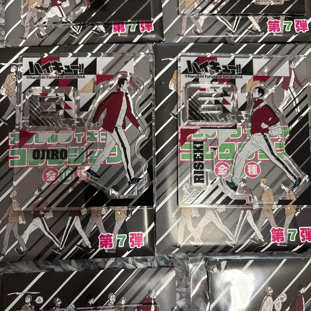 ハイキュー　アクリルフィギュアコレクション　稲荷崎　北　宮侑　角名　コンプセット