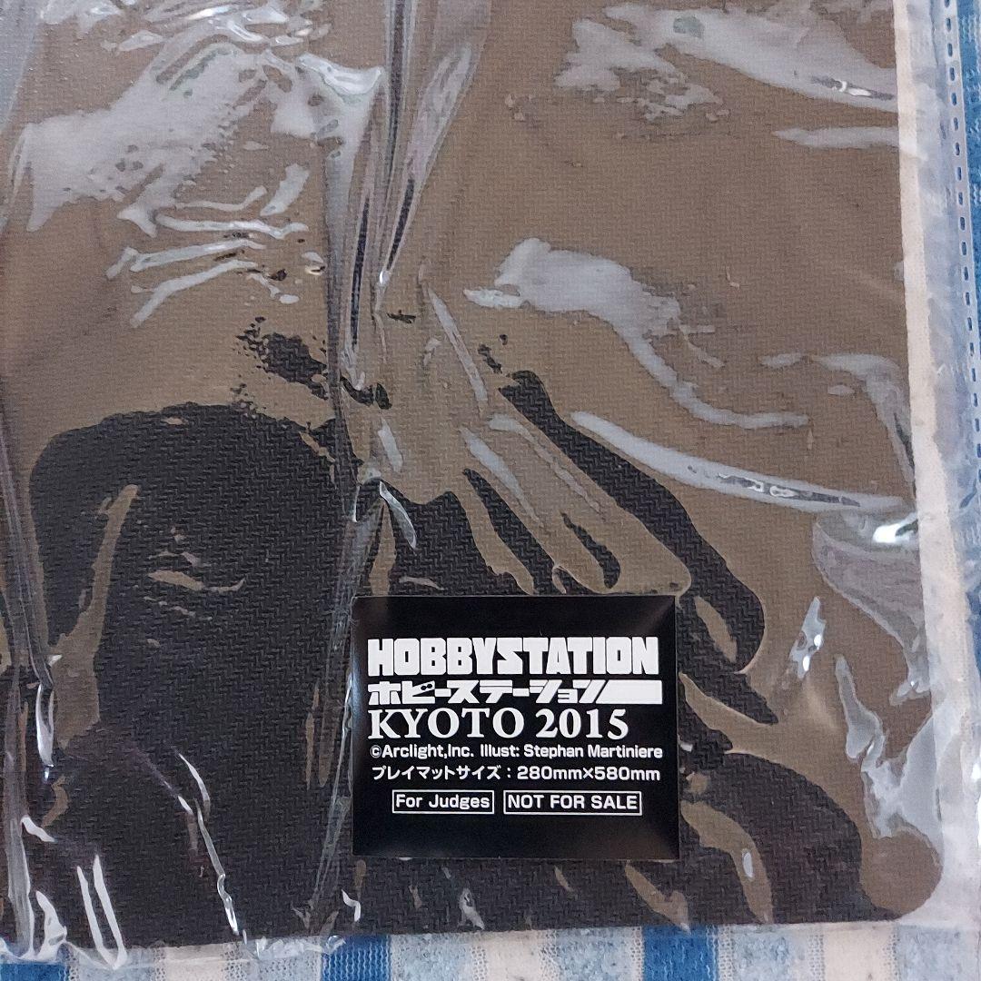 ジャッジ褒章HOBBYSTATION プレイマット 非売品　新品