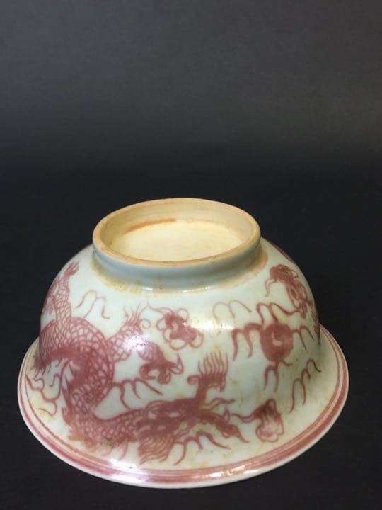 唐物 古い茶碗  釉里紅茶碗 茶道具