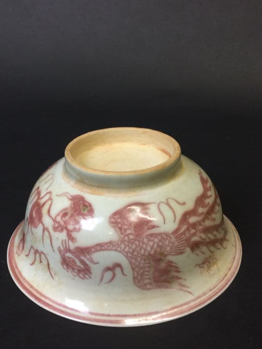 唐物 古い茶碗  釉里紅茶碗 茶道具