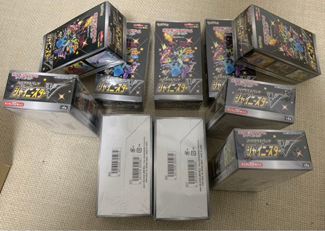 シャイニースターV 10box シュリンク付き　未開封　ポケモンカード