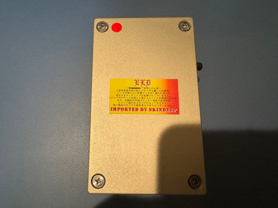 ギター Smoky Signal Audio Tubeless ELD