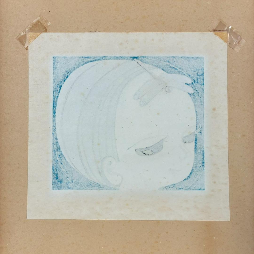 池田修三「とんぼ」木版画 直筆サイン入り 1974年作 額縁入り 人気作家