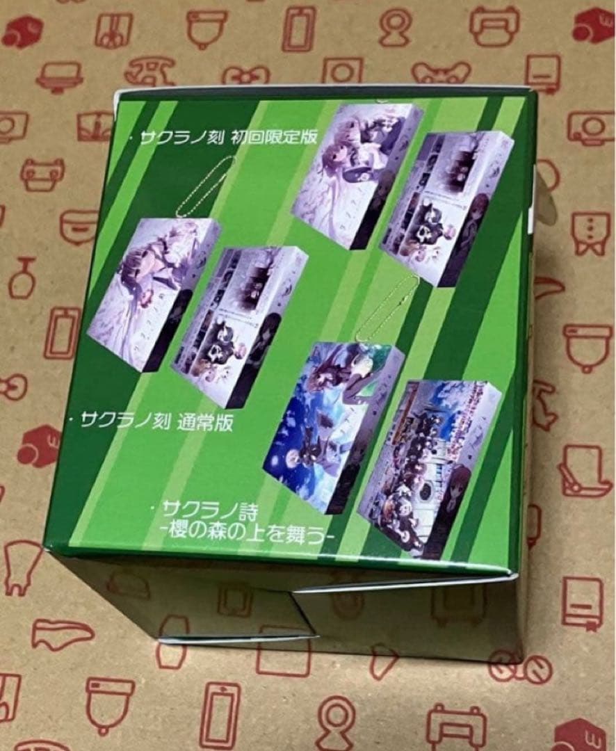 ケロQ 枕　パッケージキーホルダー　box (サクラノ詩 サクラノ刻　他)