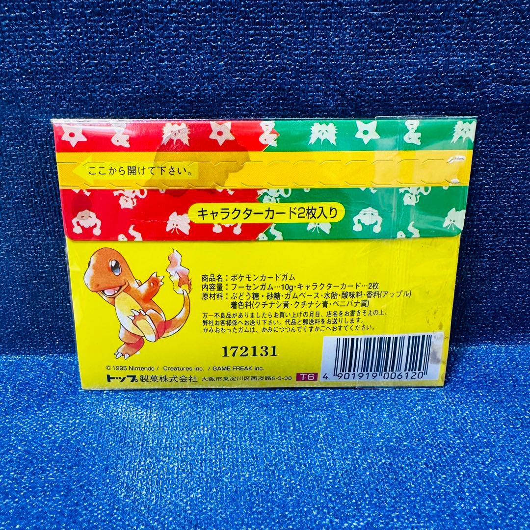 り*ご様 ［新品未開封］トップサン　ポケモンカード　ガムパック
