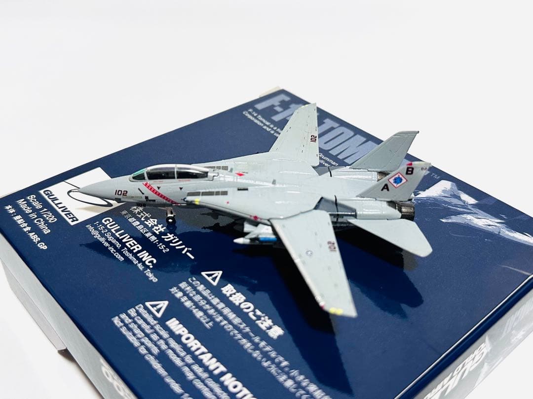 GULLIVER 1/200 F-14 TOMCAT VF-102