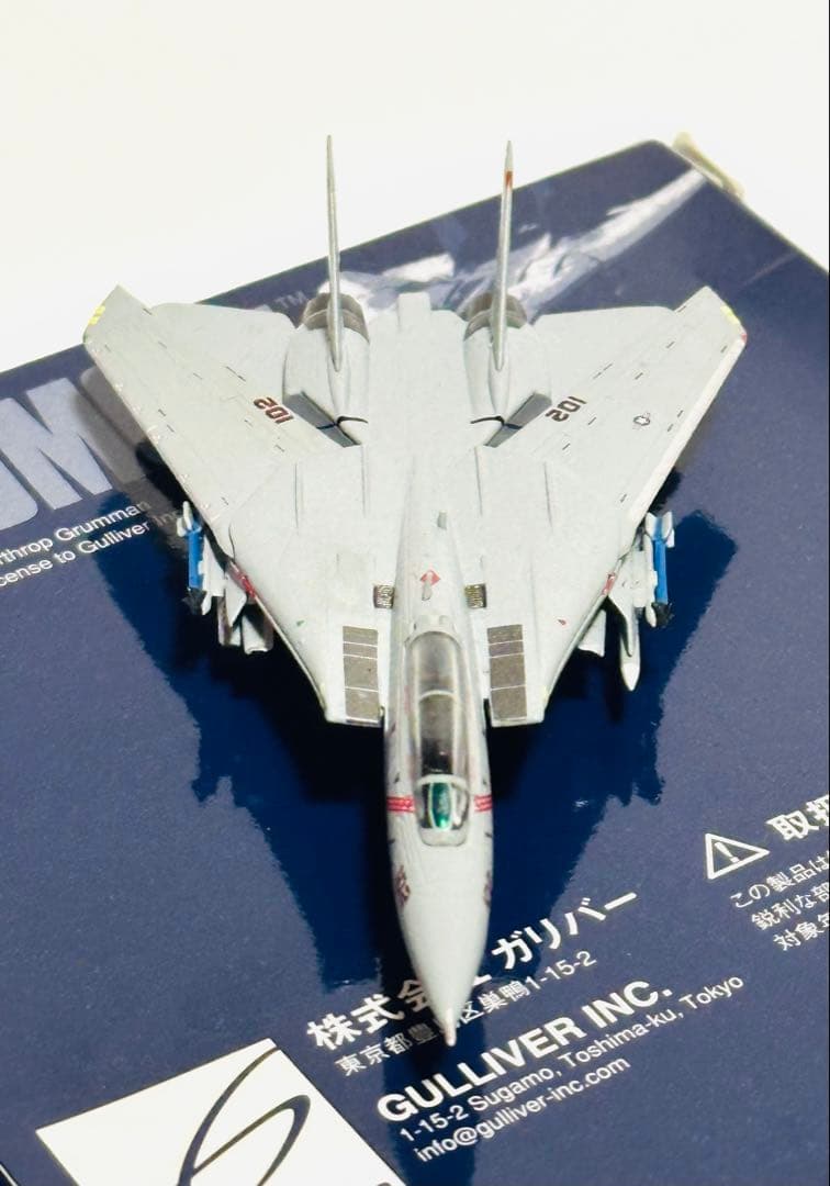 GULLIVER 1/200 F-14 TOMCAT VF-102