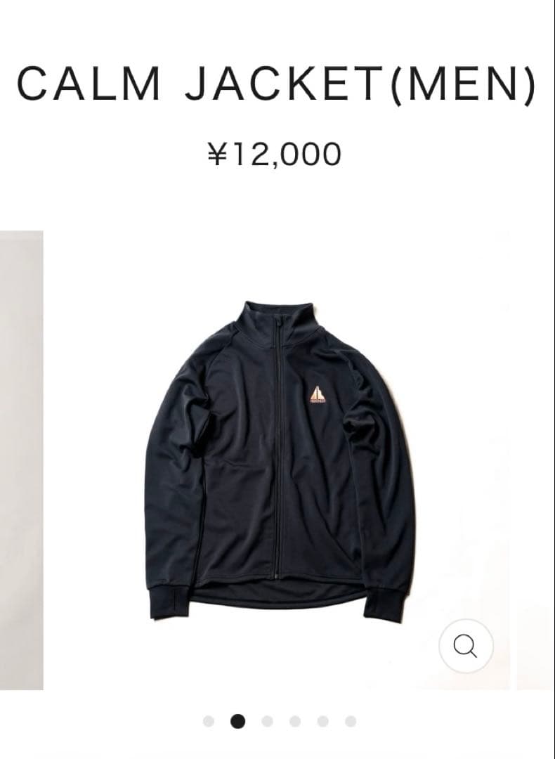 ヒアネス（HERENESS）CALM JACKET(MEN)