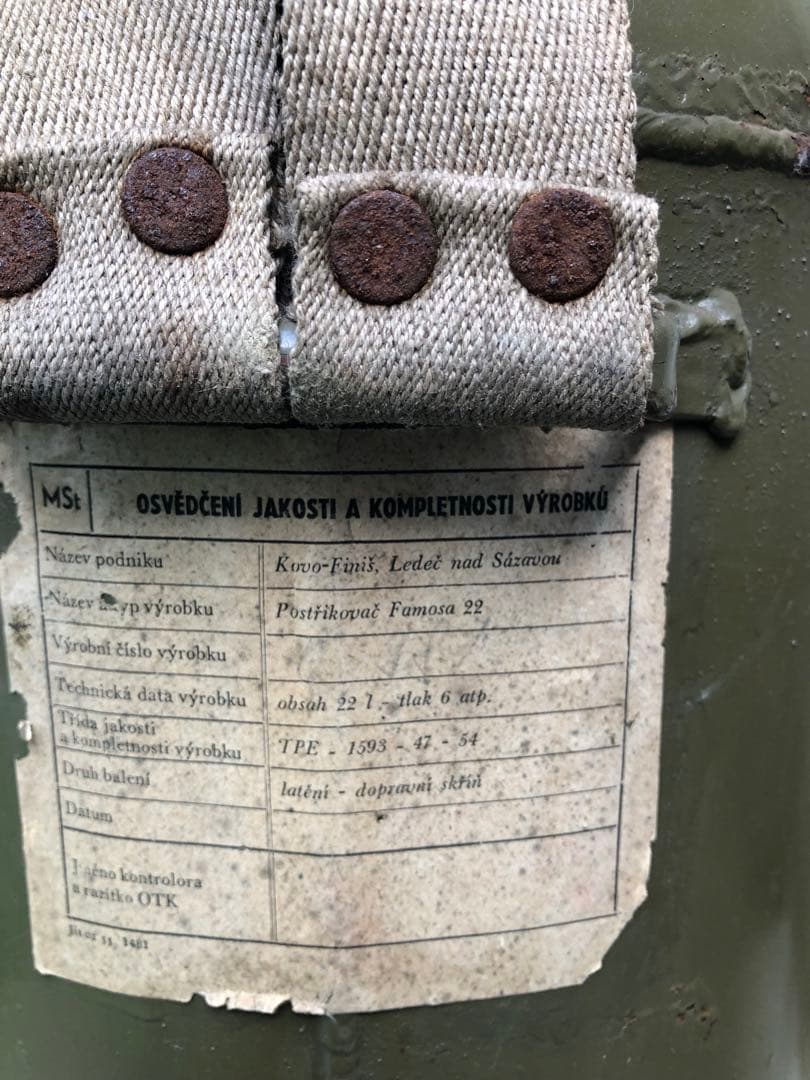 軍放出品　ミリタリー　噴霧器？