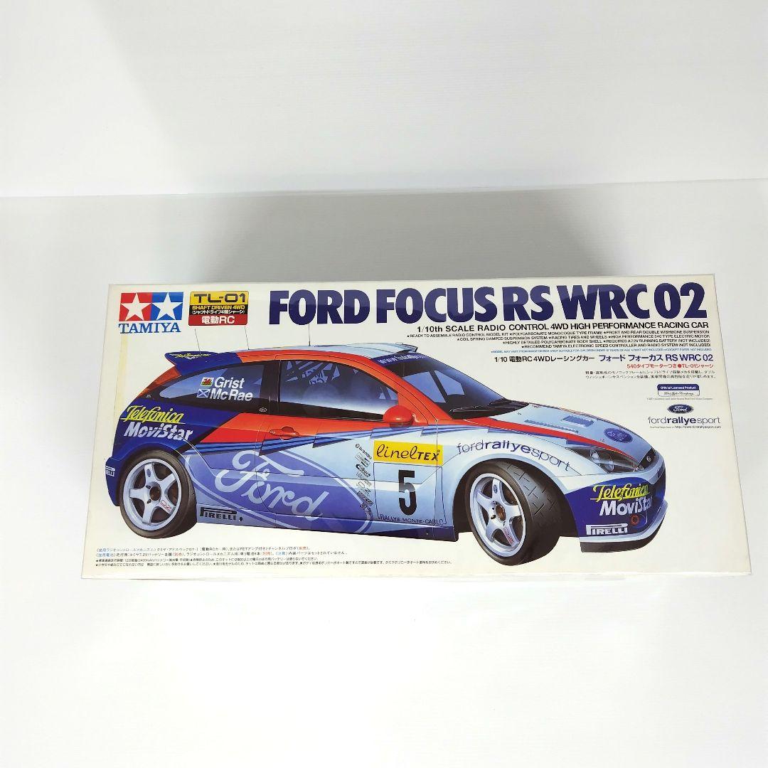 絶版 タミヤ RC 1/10 フォード・フォーカス RS WRC 2002年型