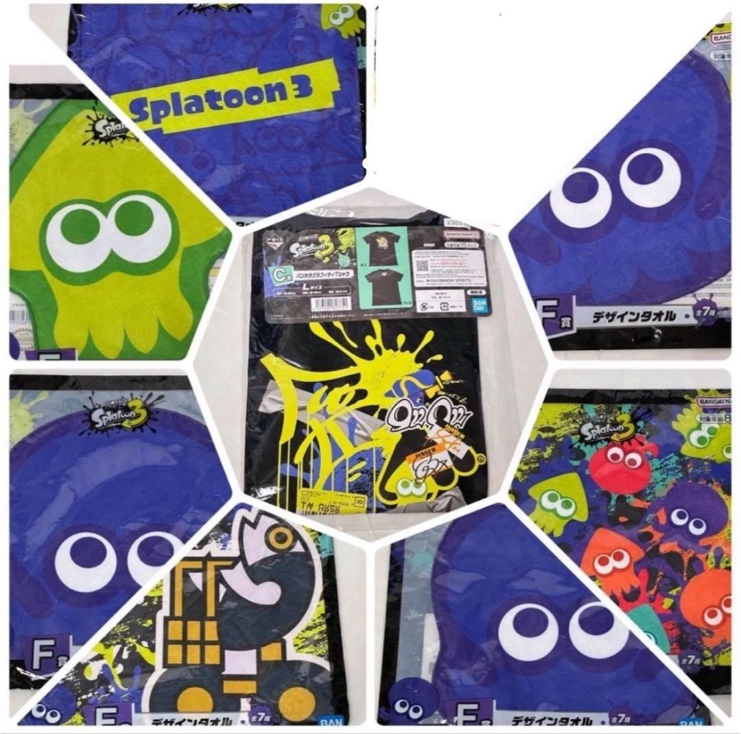 ハンドタオル　など　まとめ売り