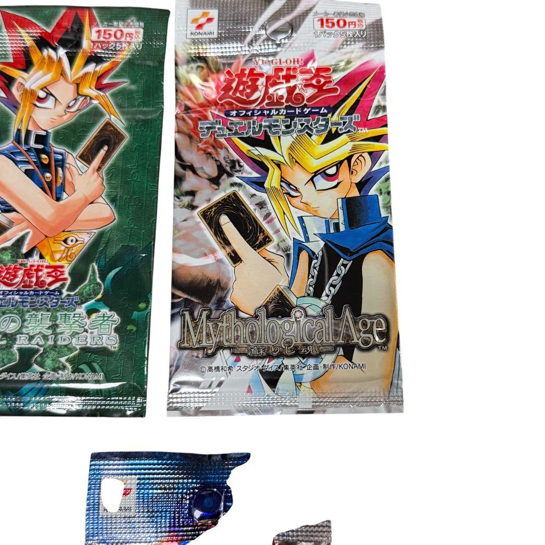【未開封】遊戯王 初期パック7種セット 希少 海外人気