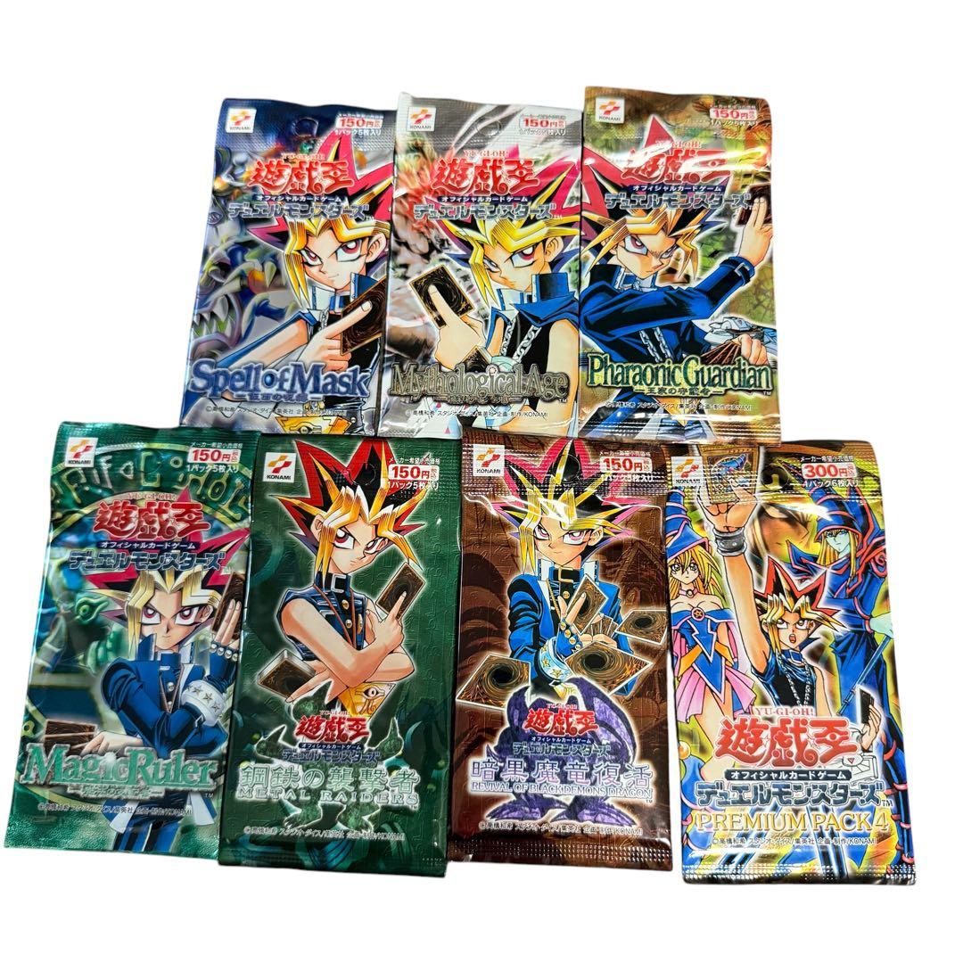 【未開封】遊戯王 初期パック7種セット 希少 海外人気