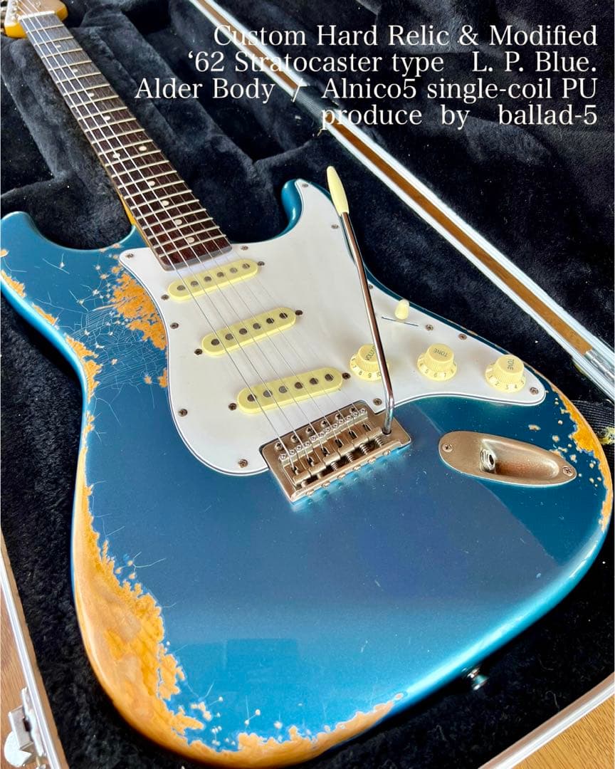 ハードレリック '62ストラトタイプアルダーボディ/アルニコPU / L.P.B
