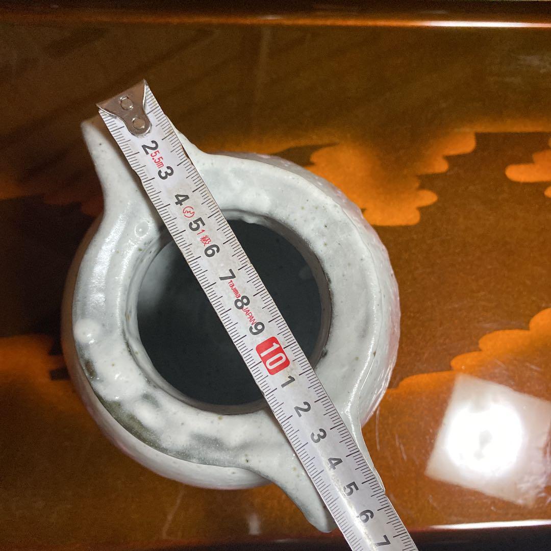 花瓶 漆彩陶器 下川真紀朗