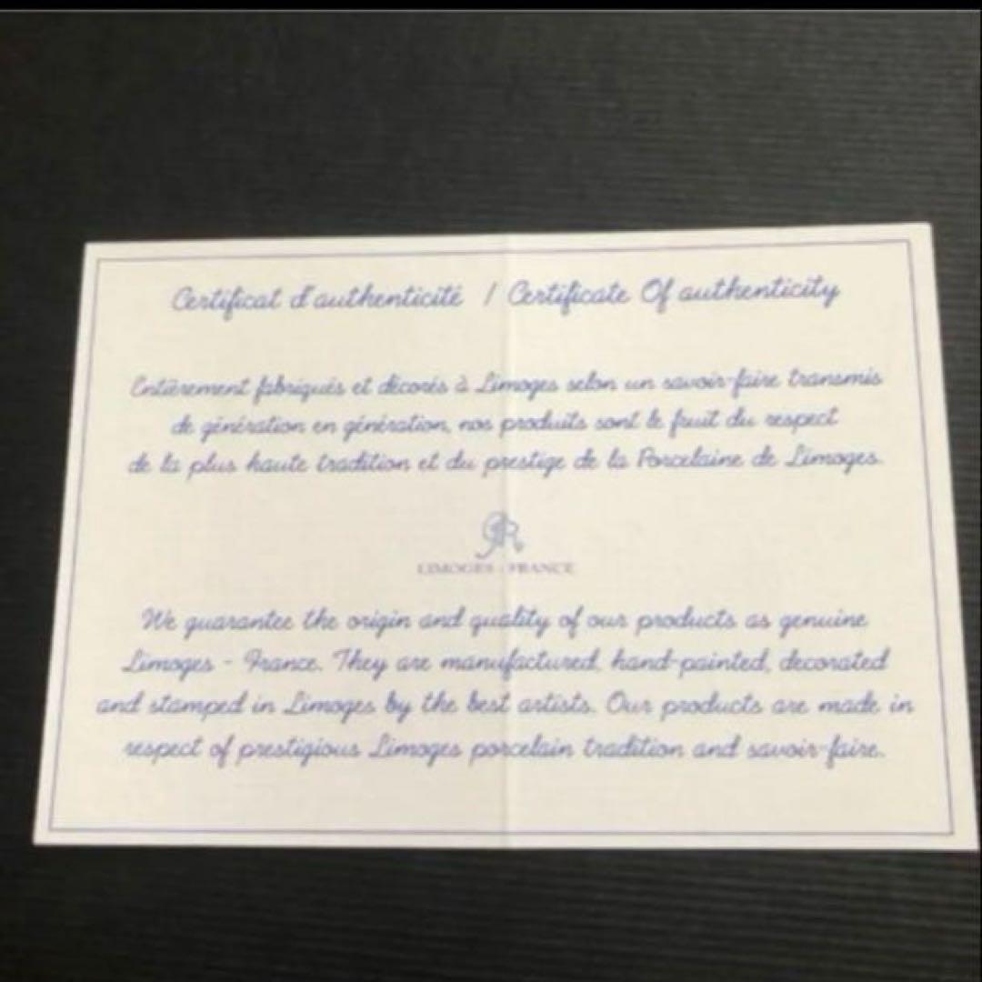 超激レア】シリアルナンバー付き限定品 2007年世界陸上大阪大会公式