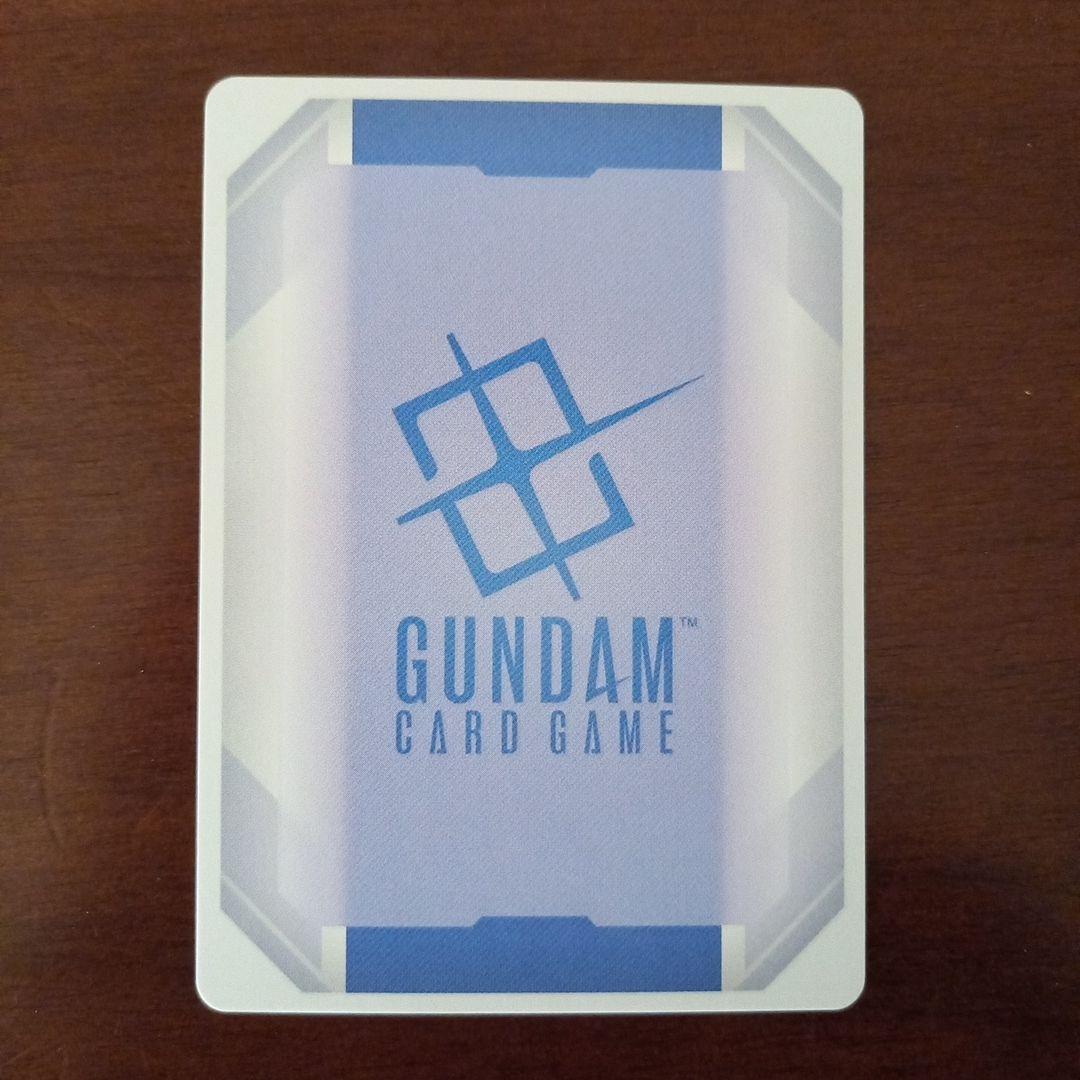 ガンダムカードゲーム GQuuuuuuX LR++