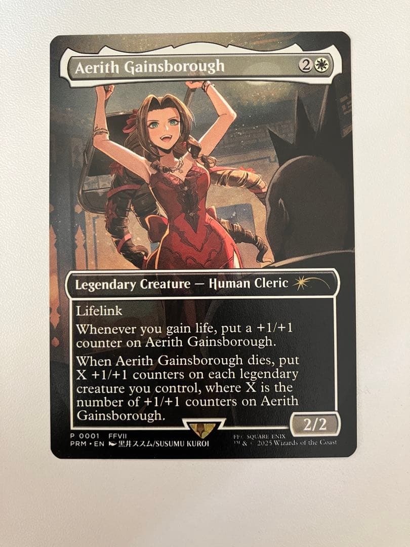 MTG エアリス・ゲインズブール プロモ - メルカリ