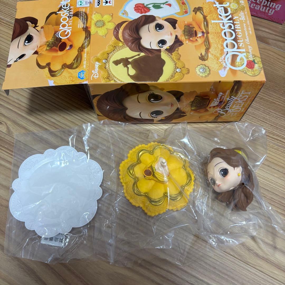 キューポスケット