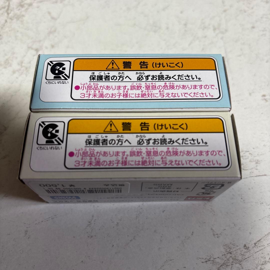 ディズニー　トミカ　リゾートクルーザー　正月