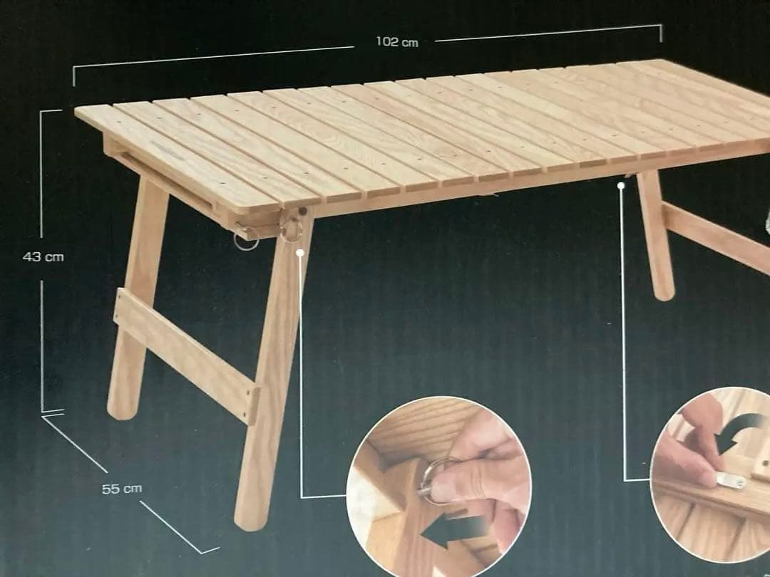 タラスブルバ アジャスタブルウッドテーブル IGT 引き取り