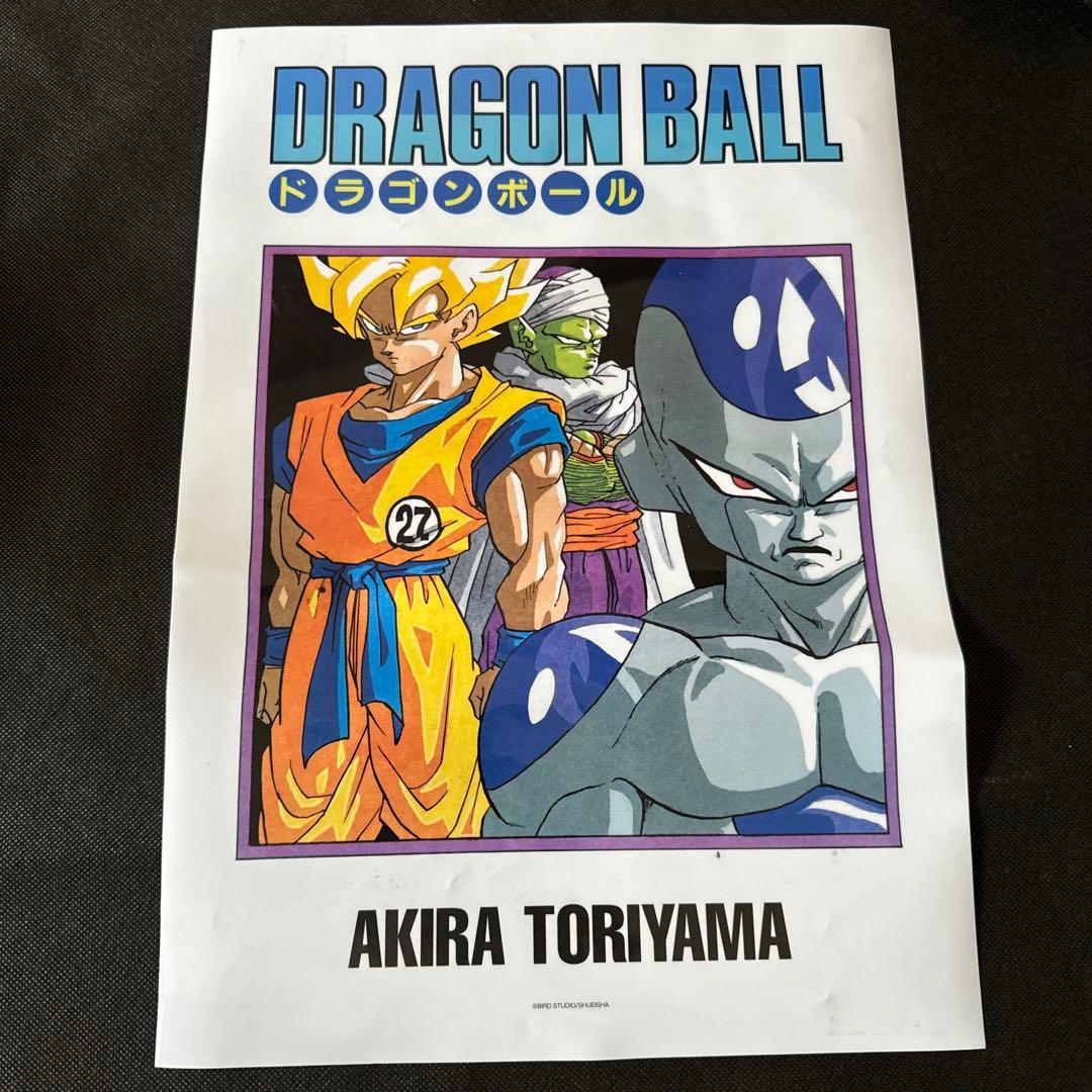 ジャンプショップ限定 ドラゴンボール クリアポスター 悟空 ピッコロ