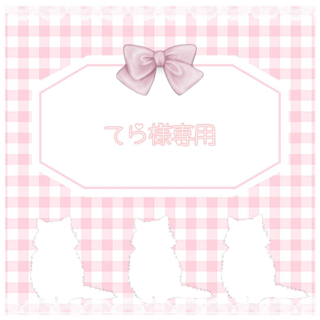 てら Tutorial - Toyota AE86 Trueno Lego Speed Champions 76901 Supra