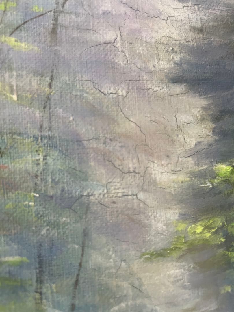 奥入瀬　森谷繁　渓響