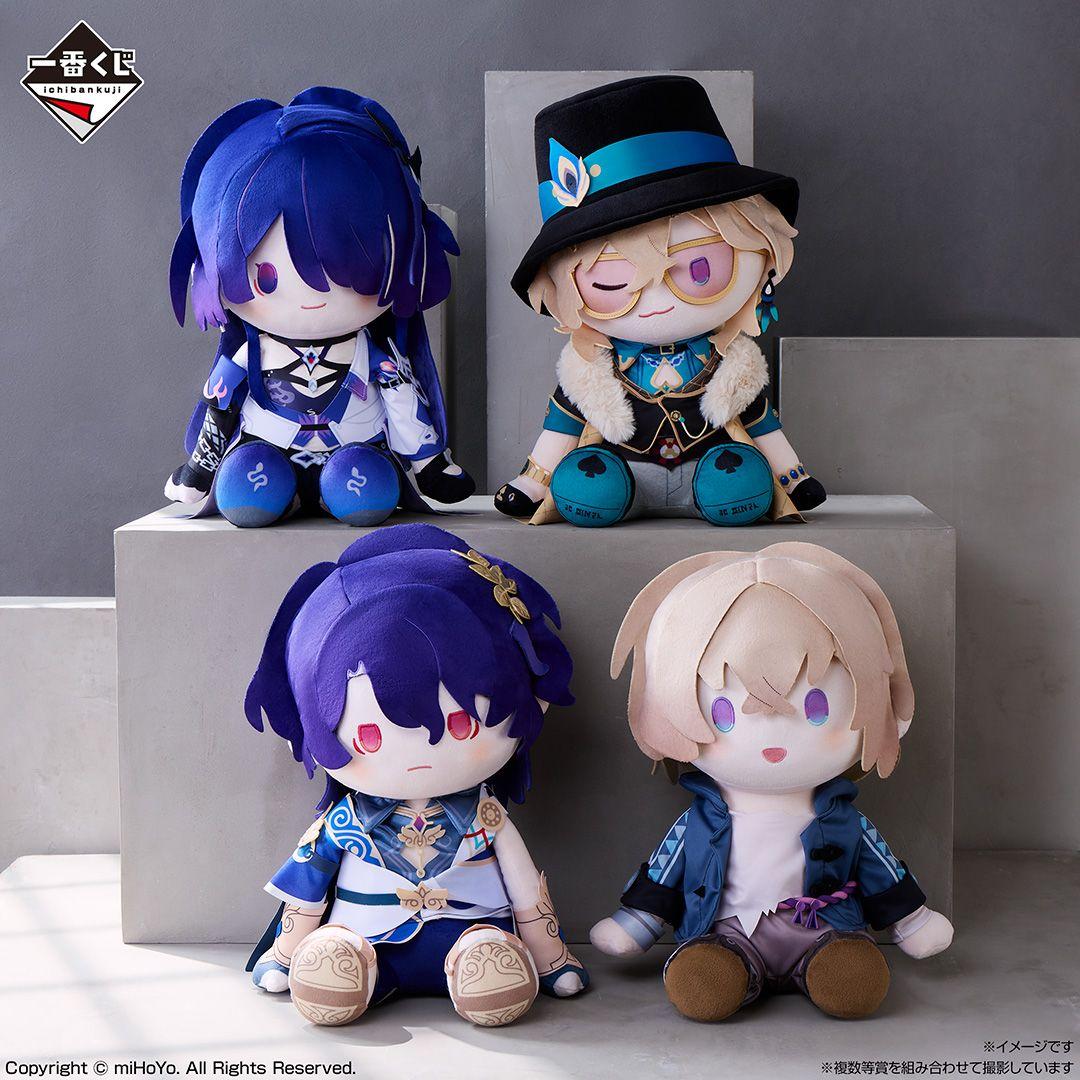 日本版 崩壊スターレイル 崩スタ スタレ 一番くじ ぬいぐるみ