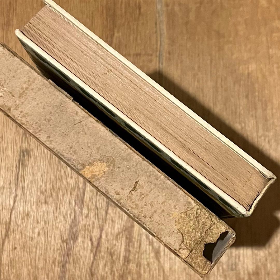 W*s様 夏目漱石「四篇」初版 明治43年 古書 古本 夢十