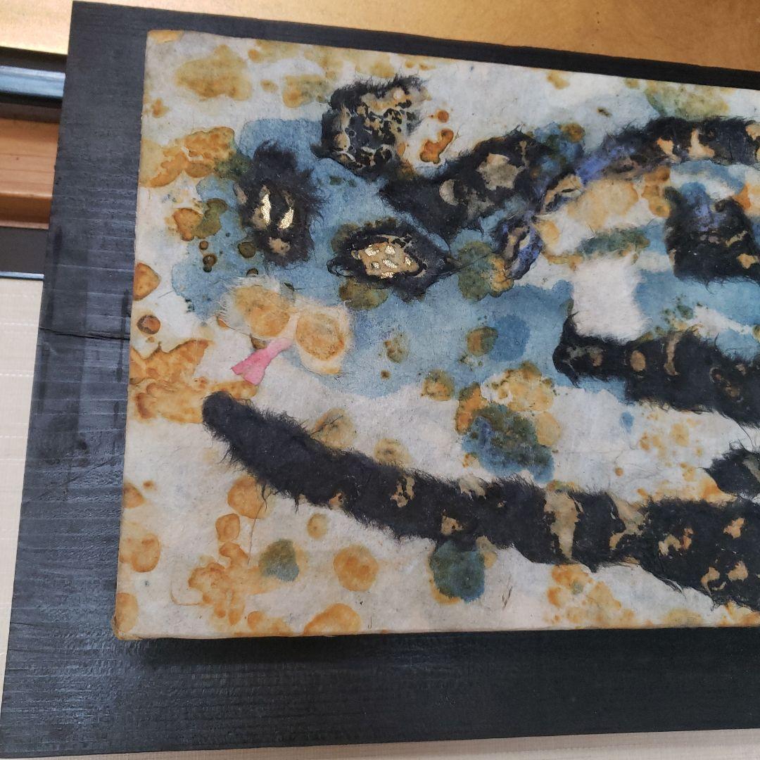 和紙　コラージュ　猫　作品