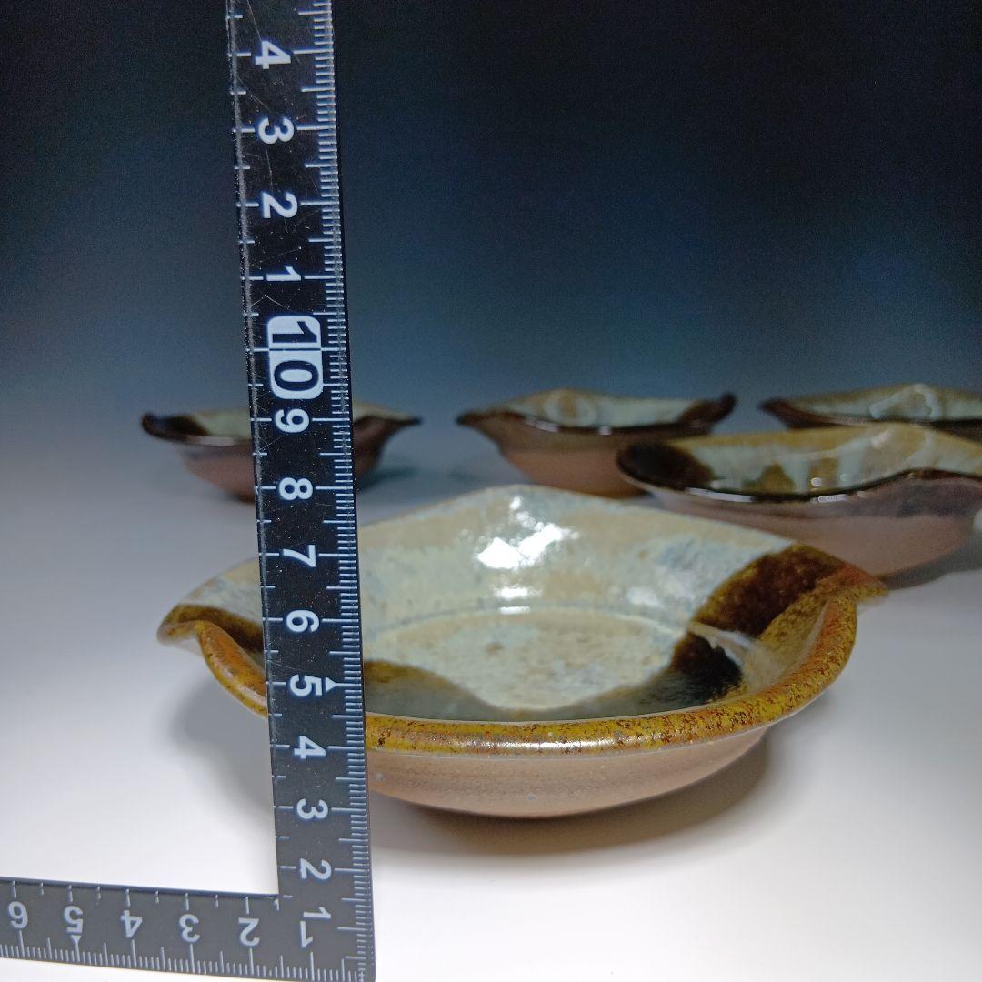 最後値下げ唐津焼 西岡小十作 朝鮮唐津向付5客 共箱 未使用品 美品