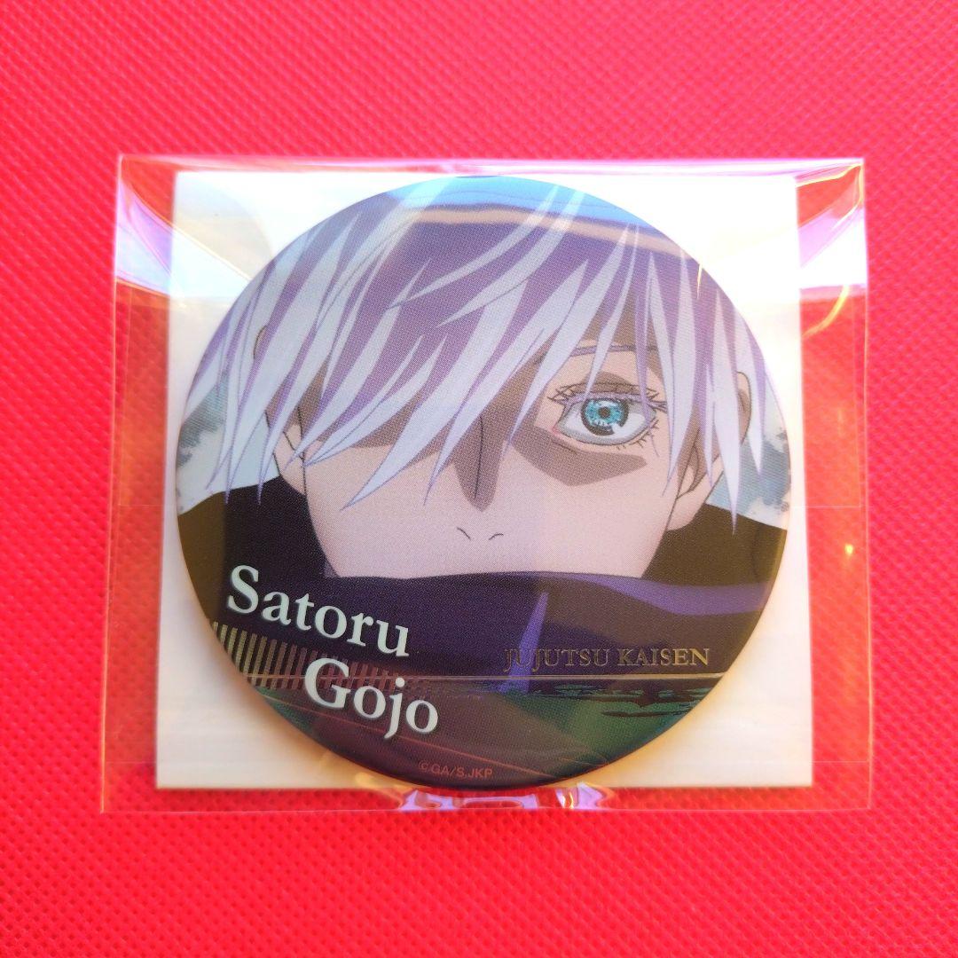 ❤大特価❤ 呪術廻戦 名場面缶バッジ vol.2 五条悟 ジャンプショップ
