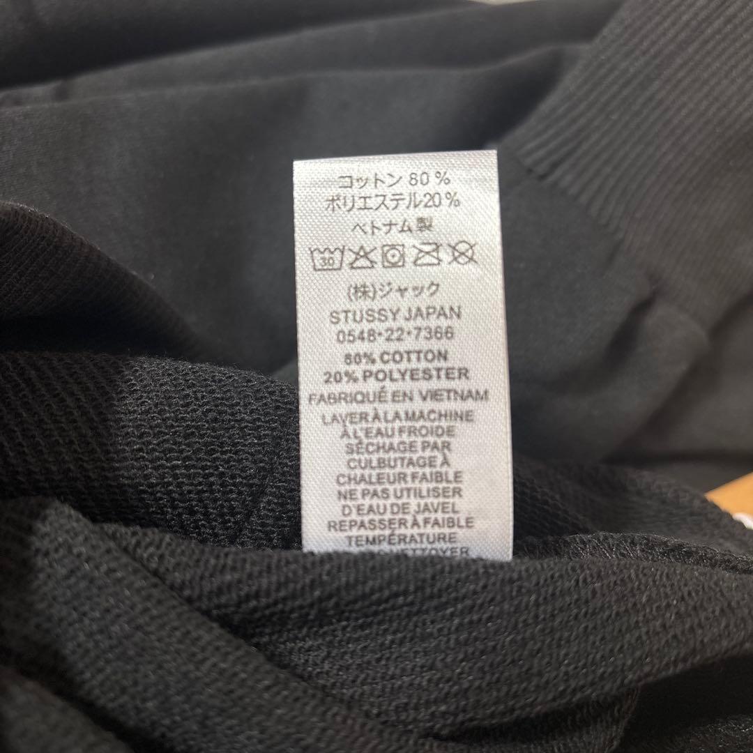 Stussy Dover Street Market London パーカー