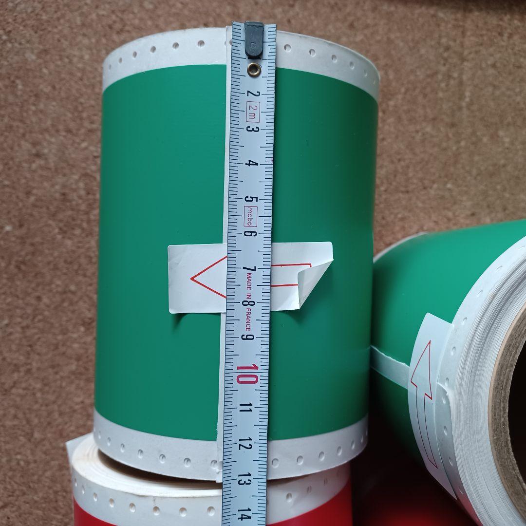 MAX ビーポップシート 100タイプ？ 赤 緑 8本 まとめ売り マックス