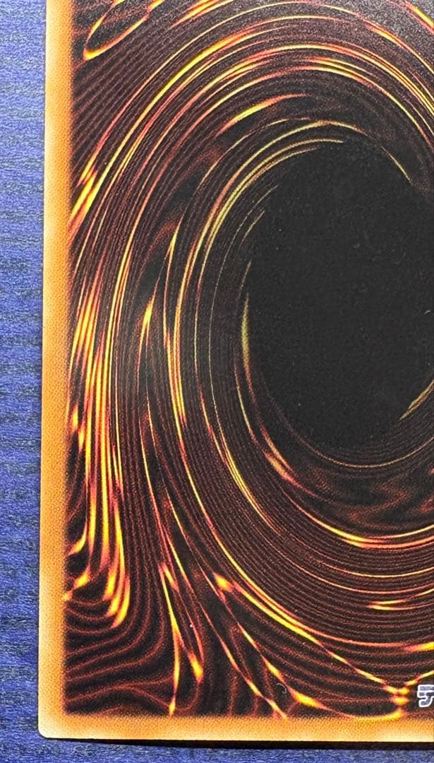 遊戯王　青眼の白龍　ブルーアイズ　ホログラフィック 20AP-JP000