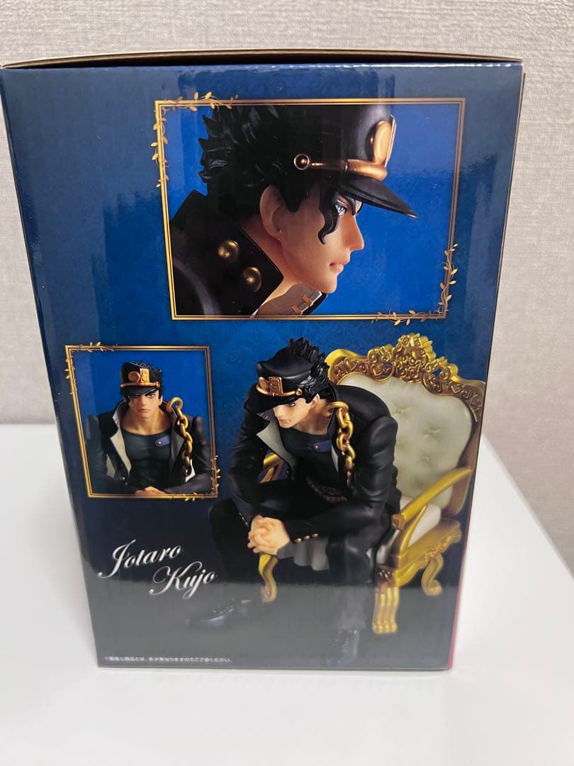 ジョジョ ジョジョワールド空条承太郎 C賞 おまけ付き