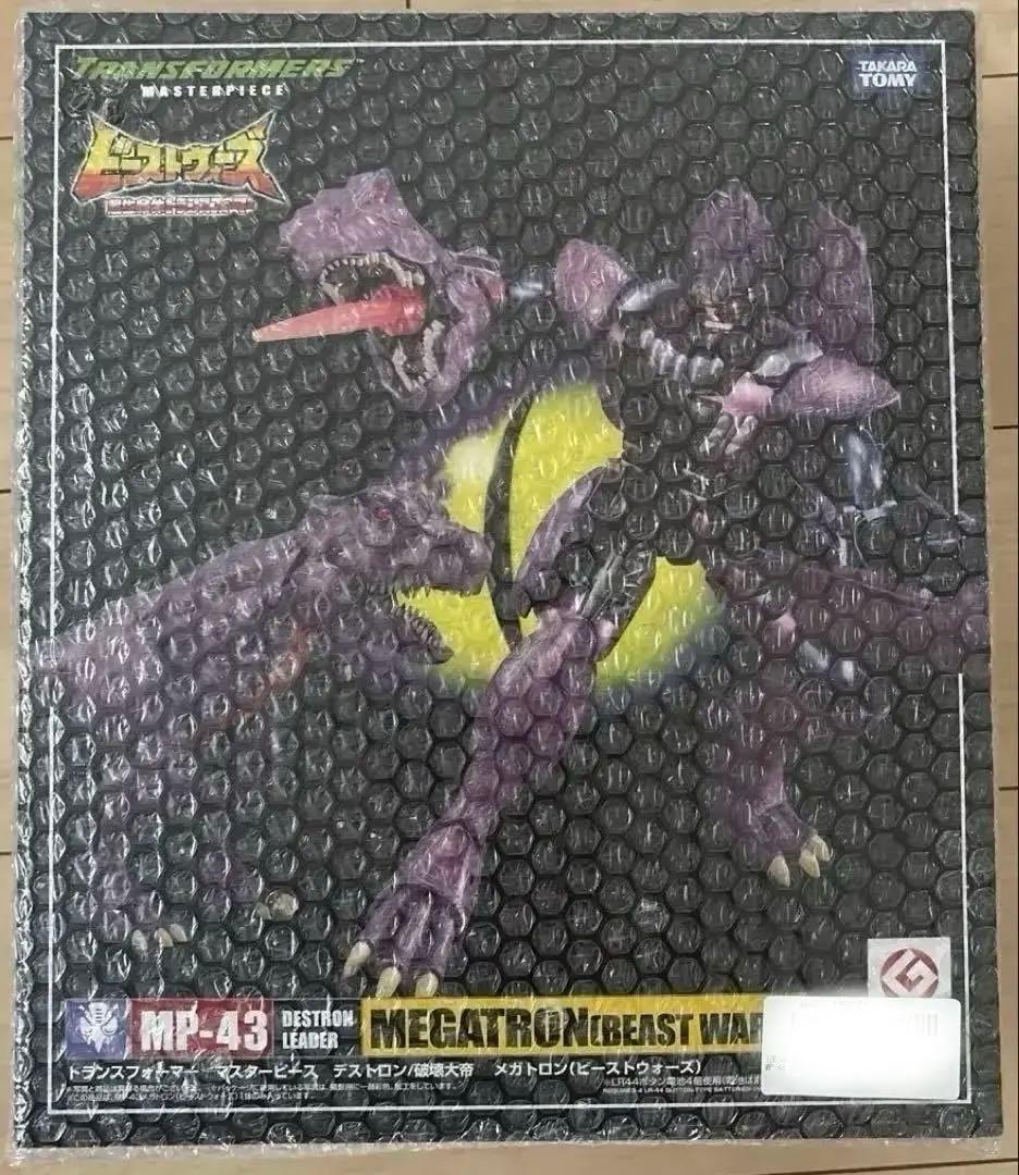 タカラトミー マスターピース メガトロン (ビーストウォーズ) MP43