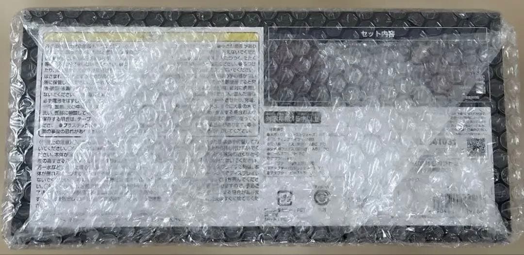 タカラトミー マスターピース メガトロン (ビーストウォーズ) MP43